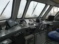 সরবরাহ জাহাজ বিক্রির জন্য