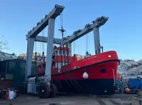 জরিপ জাহাজ বিক্রির জন্য