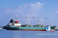রেফার জাহাজ বিক্রির জন্য