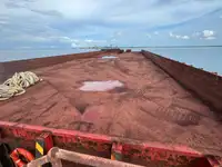 বার্জ বিক্রির জন্য