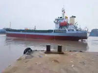 বাল্ক ক্যারিয়ার বিক্রির জন্য