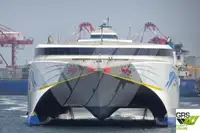 রোরো জাহাজ বিক্রির জন্য