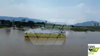 রোরো জাহাজ বিক্রির জন্য