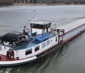 বাল্ক ক্যারিয়ার বিক্রির জন্য