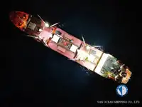 রেফার জাহাজ বিক্রির জন্য