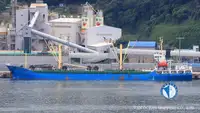 রেফার জাহাজ বিক্রির জন্য