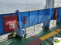 ল্যান্ডিং ক্রাফট, ট্যাংক বিক্রির জন্য