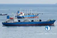 রেফার জাহাজ বিক্রির জন্য