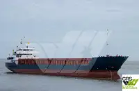 বাল্ক ক্যারিয়ার বিক্রির জন্য