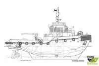 টাউবোট বিক্রির জন্য