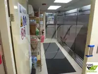 বার্জ বিক্রির জন্য