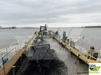 ড্রেজার বিক্রির জন্য