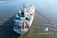 রেফার জাহাজ বিক্রির জন্য