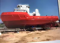 টাউবোট বিক্রির জন্য