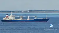 রেফার জাহাজ বিক্রির জন্য