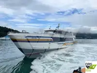 মোটর জাহাজ বিক্রির জন্য