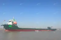 বার্জ বিক্রির জন্য