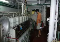 প্ল্যাটফর্ম সরবরাহ জাহাজ (PSV) বিক্রির জন্য