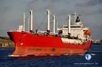 রেফার জাহাজ বিক্রির জন্য