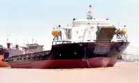 বাল্ক ক্যারিয়ার বিক্রির জন্য