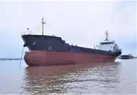 বাল্ক ক্যারিয়ার বিক্রির জন্য