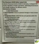 প্রমোদ তরী বিক্রির জন্য