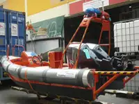 উদ্ধারকারী জাহাজ বিক্রির জন্য