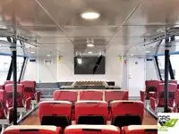 মোটর জাহাজ বিক্রির জন্য