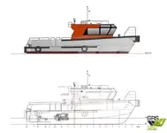 কাজের নৌকা বিক্রির জন্য