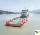 সরবরাহ জাহাজ বিক্রির জন্য