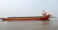 বাল্ক ক্যারিয়ার বিক্রির জন্য