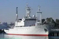 গবেষণা জাহাজ বিক্রির জন্য