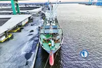 রেফার জাহাজ বিক্রির জন্য