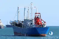 রেফার জাহাজ বিক্রির জন্য