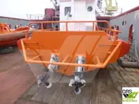 কাজের নৌকা বিক্রির জন্য