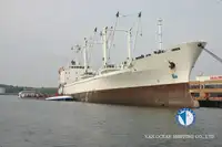 রেফার জাহাজ বিক্রির জন্য