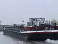 বাল্ক ক্যারিয়ার বিক্রির জন্য