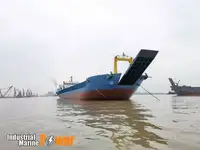বার্জ বিক্রির জন্য