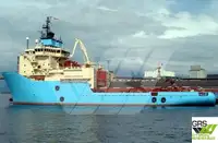 সরবরাহ জাহাজ বিক্রির জন্য