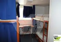 ধারক জাহাজ বিক্রির জন্য