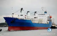 রেফার জাহাজ বিক্রির জন্য