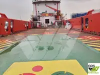 সরবরাহ জাহাজ বিক্রির জন্য