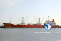 রেফার জাহাজ বিক্রির জন্য