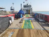 ক্রু বোট বিক্রির জন্য