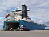 বাল্ক ক্যারিয়ার বিক্রির জন্য