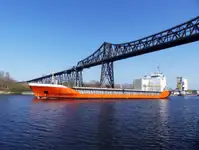 বাল্ক ক্যারিয়ার বিক্রির জন্য