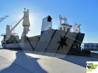 রেফার জাহাজ বিক্রির জন্য