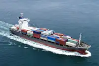 রেফার জাহাজ বিক্রির জন্য