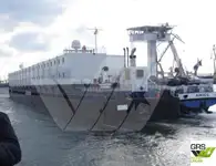 ধারক জাহাজ বিক্রির জন্য