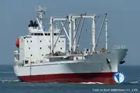 রেফার জাহাজ বিক্রির জন্য